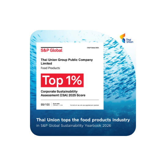 S&P_Award2025